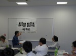 ww社訪問.JPG